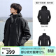 駱駝（CAMEL）三防沖鋒衣戶(hù)外登山服防水防風(fēng)防污三合一保暖時(shí)尚運動(dòng)外套 A9W214119AX，黑色，男女同 L