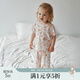 OAK FAMILY嬰兒春夏套裝兒童家居服衣服寶寶睡衣1-5歲 夢(mèng)的花園 120 cm