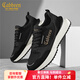 卡賓鞋子男鞋春季新款透氣厚底增高休閑鞋男時(shí)尚百搭輕便防滑運動(dòng)潮鞋 煤黑 41 【標準皮鞋尺碼】