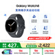 三星 Samsung【國家補貼】Watch8 eSIM通話(huà)智能手表/支持高爾夫運動(dòng)功能/電話(huà)手表 44mm 慕巖灰