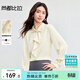 尚都比拉優(yōu)雅氣質(zhì)飄帶領(lǐng)襯衫女春季女裝輕熟時(shí)尚長(cháng)袖雪紡衫通勤百搭上衣