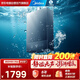 美的（Midea）安睡M9A Max一級靜音 16升燃氣熱水器 TSI雙增壓 三驅頂配水伺服 天然氣 門(mén)店同款  JSQ30-M9A Max