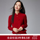 帕羅【新中式盤(pán)扣立領(lǐng)羊絨衫】帕羅25秋冬新款100%山羊絨女士針織毛衣