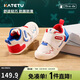 卡特兔寶寶學(xué)步鞋春季新品小K盾機能鞋男女童寶寶幼兒園小白鞋X3CE016