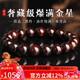 妍韻珠寶奢藏級爆滿(mǎn)金星小葉紫檀手串印度文玩佛珠念珠男女款檀香手鏈10MM