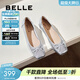百麗（Belle）芭蕾風(fēng)晚晚平底單鞋女商場(chǎng)同款牛皮瑪麗珍鞋B3W1DAQ6預售 銀色  （軟糯羊皮，質(zhì)感光澤） 37 (235mm)
