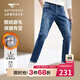 七匹狼牛仔褲男士秋冬季通勤休閑水洗底磨毛加絨保暖彈力舒適長(cháng)褲子男裝