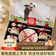 迦森喬遷新居碗禮物新房子搬新家餐具套裝結婚送新人實(shí)用禮物高級感