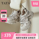 他她（TATA）老爹鞋網(wǎng)面透氣運動(dòng)鞋百搭休閑增高鞋 灰色 38