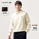 LACOSTE法國鱷魚(yú)男裝25秋冬新款羅紋棉質(zhì)Polo領(lǐng)衛衣|SH5781 XFJ/奶油白 L 5