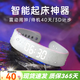 時(shí)刻美（skmei）學(xué)生初高中生運動(dòng)電子手表手環(huán)無(wú)聲震動(dòng)叫醒鬧鐘防水計時(shí)計步T5C 白色【無(wú)聲震醒 不擾他人】