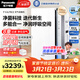 松下（Panasonic）家用空氣凈化器除甲醛除菌寵物除異味過(guò)敏源空氣消毒機衛健委備案加濕器一體機鼻炎75C2禮品