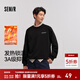 森馬（Semir）衛衣男發(fā)熱抑菌抓絨內搭上衣秋冬字母印花休閑裝青年套頭衫潮 黑色90001 M