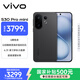 vivo S30 Pro mini 12GB+512GB 可可黑 國家補貼 多彩小直屏 超級潛望長(cháng)焦 6500mAh 學(xué)生 AI手機