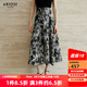 艾諾絲雅詩(shī)【商場(chǎng)同款】春秋季新品水墨新中式提花中長(cháng)款半身裙40713510 水墨提花 M
