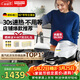 KARCHER德國卡赫 蒸汽拖把家用高壓高溫清潔機廚房油煙機清洗機去油污30秒速熱洗地機殺菌SC3