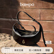 半坡飾族（bampo）新款女包挽月包原創(chuàng  )設計手抓紋牛皮單肩斜挎包女士包38禮物 墨碳黑