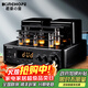 KINGHOPE君豪之音 TH-126發(fā)燒電子管HiFi膽機功放機六膽雙環(huán)牛藍牙DVD/CD播放VCD機家用功放膽機 TH-126膽機