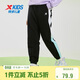 特步（XTEP）童裝兒童女童通碼休閑百搭運動(dòng)針織長(cháng)褲 純正黑 140cm