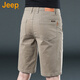 JEEP美國正品高端純棉直筒休閑短褲男夏季薄款外穿中褲彈力顯瘦五分褲 卡其色 【官方正品】 33