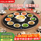 富得萊暖菜板2026新款 加熱菜板 飯菜保溫板 多功能電熱板 家庭用餐桌轉盤(pán)神器