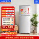新飛 （Frestec）118L兩門(mén)分區存儲迷你環(huán)保節能省電小巧機身冰箱 BCD-118L2D