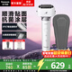 松下（Panasonic）小錘子3.0電動(dòng)剃須刀刮胡往復式智能便攜胡須刀水洗送男士生日禮物高檔LM36 抗菌升級小錘子3.0丨流光白 LM36
