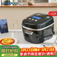 虎牌（TIGER） 壓力IH智能多功能壓力電飯煲 日本原裝進(jìn)口高端系列4-5人份 黑色 5L JPC-G18C-KM
