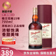 格蘭花格（Glenfarclas）單一麥芽威士忌酒洋酒蘇格蘭斯佩塞產(chǎn)區 雪莉桶 原瓶進(jìn)口 盒子瑕疵-格蘭花格15年700ml