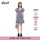 DZZIT【爆款補單】碎花裙明星同款地素連衣裙夏季度假風(fēng)女 深藍色(吊帶款) M