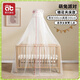 愛(ài)貝迪拉嬰兒床蚊帳落地式可折疊升降帶支架新生BB寶寶兒童蚊帳罩夏季通用 萌兔-夾床款【周長(cháng)500*高200cm】