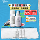 科顏氏（Kiehl's）閃白精華水乳套組(閃光水200ml+乳100ml) 護膚品生日禮物