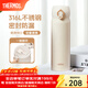 膳魔師（THERMOS）保溫杯316L不銹鋼大容量水杯兒童男女情侶杯子生日禮物團購 【熱賣(mài)推薦】SPlus杏仁白 500ml