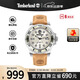 添柏嵐（Timberland）男士手表石英表運動(dòng)大表盤(pán)腕表名表戶(hù)外運動(dòng)手表送男生生日禮物 TDWGA9011303