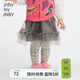jnby by JNBY[江南布衣嬰童]秋網(wǎng)紗半身裙萌趣可愛(ài)蓬蓬紗裙女童嬰兒YN8D11660 057冷米灰 80 cm