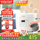 摩飛電器電壓力鍋電高壓鍋高壓電飯鍋壓力電飯煲家用多功能2.5升小型迷你2-3-4人用 MR8701 標配白【0氟琺瑯釉】 2.5L
