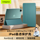 CangHua iPad Pro2022保護套11英寸 2021/2020款通用Pro保護殼蘋(píng)果平板電腦三折支架超薄防摔皮套 綠色
