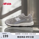 NEW BALANCE0~4歲嬰幼童復古拼接舒適緩震學(xué)步鞋878
