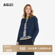 AIGLE艾高法式襯衫女士DFT速干透汽上衣休閑吸濕COOLMAX涼感純色長(cháng)袖 帝國深藍 BA784 36(160/84A)