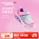 Skechers斯凱奇童鞋女童運動(dòng)鞋閃燈鞋開(kāi)關(guān)魔術(shù)貼兒童休閑公主鞋302315L 粉紅色/多彩色/PKMT 28.5
