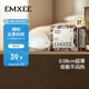 嫚熙（EMXEE）防溢乳墊哺乳期一次性超薄透氣孕婦乳貼溢乳墊防漏奶貼100片