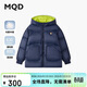 馬騎頓（MQD）男大童冬季新品學(xué)院風(fēng)潮酷休閑保暖連帽羽絨服中長(cháng)款 藏青 160