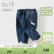 戴維貝拉（DAVE＆BELLA）冬裝加絨女童牛仔褲新款小童休閑褲洋氣兒童褲子女寶寶長(cháng)褲 牛仔藍  110 cm（建議身高100-110cm）