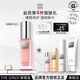 THE GINZA 御銀座粉晶按摩精華露(旅行裝)35ml保濕修護抗皺護膚品生日禮物送女友