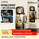 格米（germ）奧特曼兒童保溫杯帶吸管男孩上學(xué)水杯大容量學(xué)生杯子500ml賽羅黑