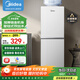 美的（Midea）飲水機家用上置式桶裝水立式雙門(mén)防塵大儲物柜飲水器 YR1518S-X 制熱型