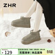 ZHR雪地靴女冬季新款加絨保暖棉鞋女鞋防滑防水厚底短靴女GZ08卡其37