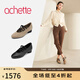 achette雅氏4SF1 復古淺口單鞋松緊交叉帶芭蕾舞鞋 530-淺卡其 36