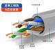 室內外超五類(lèi)六類(lèi)千兆網(wǎng)線(xiàn)家用工程POE監控專(zhuān)用高速電腦寬帶線(xiàn)無(wú)氧銅8芯雙絞監控路由網(wǎng)絡(luò )線(xiàn)300米 灰色至尊超五類(lèi)52型號無(wú)氧銅 300米【送20個(gè)水晶頭】