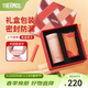 膳魔師（THERMOS）保溫杯女士口紅杯學(xué)生水杯不銹鋼杯子禮盒裝團購生日禮物TCNO 【蜜桃烏龍】附杯套 260ml 熱賣(mài)推薦